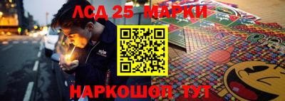 мет Новодвинск