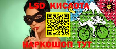 мет Новодвинск