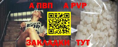 мет Новодвинск