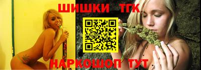 мет Новодвинск