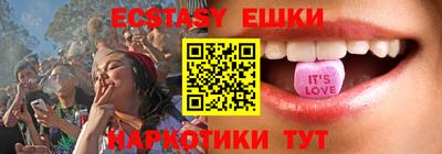 мет Новодвинск