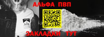 мет Новодвинск