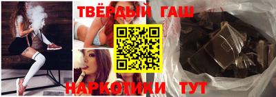 мет Новодвинск