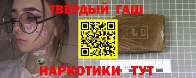 мет Новодвинск