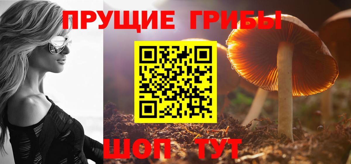 МЕТАДОН Туапсе